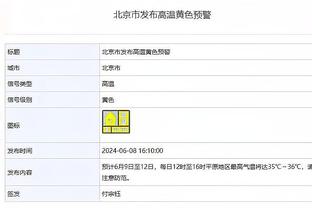 新利18体育网截图0